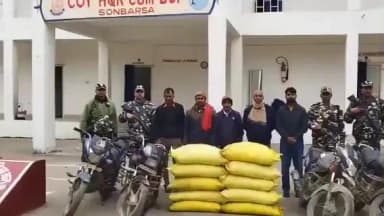 सोनबरसा: सहोरवा के पास यूरिया खाद के साथ 4 बाइक जब्त, 3 धंधेबाज गिरफ्तार