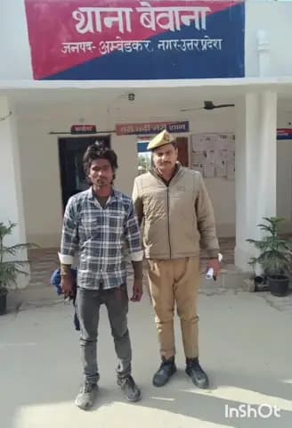 भीटी: बेवाना थाना पुलिस ने वारंटी अभियुक्त को किया गिरफ्तार, न्यायालय के आदेश पर भेजा जेल