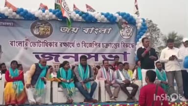 গলসি ১: রাকোনার ফুটবল মাঠের সভা থেকে প্রধানমন্ত্রীকে পাকিস্তানী বলে কটাক্ষ করলেন রাজ্য তৃণমূল নেত্রী জয়া দত্ত