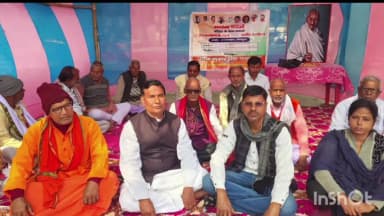 आलमनगर: आलमनगर प्रखंड कार्यालय में कांग्रेस का धरना, मनरेगा मामले पर उठाई आवाज