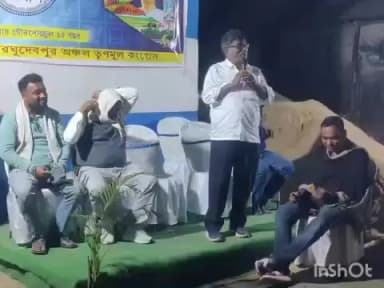 উলুবেড়িয়া ২: উলুবেরিয়া রগদেবপুর অঞ্চলে উন্নয়নের সংলাপ কর্মসূচির পথসভা