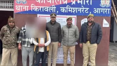 किरावली: किरावली में फर्जी भैंस चोरी का पर्दाफाश, दो आरोपी पुलिस की हिरासत में