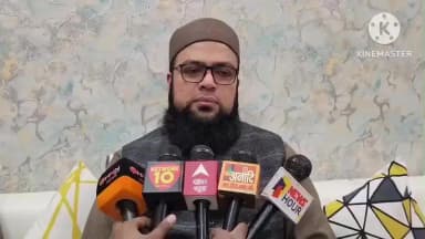 सहारनपुर: असम CM ने मुसलमानों से नहीं, पूरे हिंदुस्तान से मांगी माफी - देवबंदी उलेमा कारी इसहाक गोरा