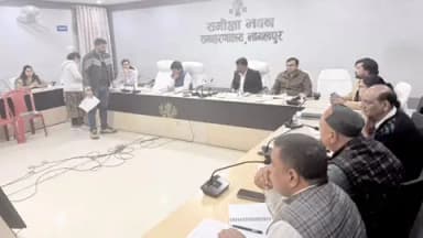 सबौर: उप विकास आयुक्त प्रदीप कुमार सिंह ने प्रधानमंत्री किसान सम्मान निधि योजना के अंतर्गत समीक्षा बैठक की