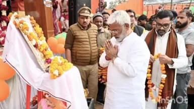 कुलपहाड़: ग्राम अमानपुरा में आयोजित विराट दंगल एवं कबड्डी प्रतियोगिता के भव्य समापन समारोह में यूपी जल शक्ति मंत्री रहे मौजूद