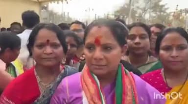 వాజేడు: 12ఏళ్లు గడిచినా సామాజిక న్యాయం అందలేదు: కవిత