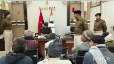 सौर बाज़ार: पुलिस अधीक्षक महोदय द्वारा सेवा संवाद समाधान कार्यक्रम का आयोजन किया गया