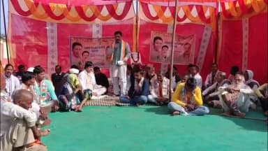 अजयगढ़: अजयगढ़ और धरमपुर में मनरेगा पर कांग्रेस का हल्लाबोल, मचा सियासी संग्राम