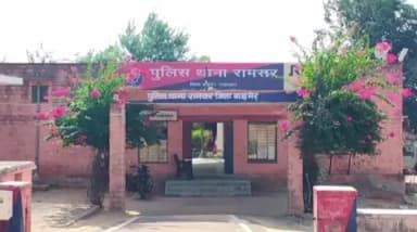 रामसर: रामसर गागरिया राजमार्ग पर सड़क हादसे में घायल युवक ने इलाज के दौरान तोड़ा दम