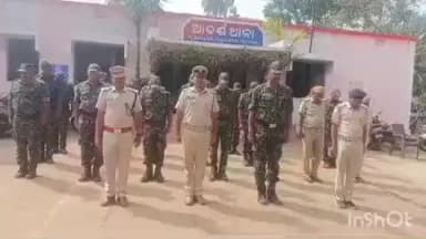 ଜି ଉଦୟଗିରି: ଜି ଉଦୟଗିରି ଥାନାରେ ସହିଦ ମାନଙ୍କ ଉଦ୍ଦେଶ୍ୟରେ କାର୍ଯକ୍ରମ ଅନୁଷ୍ଠିତ