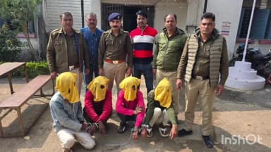 उज्जैन ग्रामीण: भैरवगढ़ पुलिस ने चकरावदा टोल पर लूट करने वाले चार शातिर आरोपियों को किया गिरफ्तार