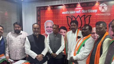 हर्रई: हरई क्षेत्र के कांग्रेस के जनप्रतिनिधियों का भाजपा में स्वागत, विधायक कमलेश शाह ने दिलाई सदस्यता