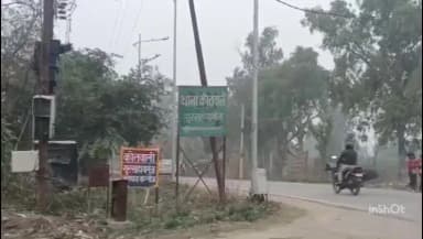 छिबरामऊ: सराय दौलत में चौकीदार को सुबह तड़के शराब बेच रहे सेल्समैन को ठोकना पड़ा भारी, सेल्समैन ने चौकीदार के साथ की मारपीट