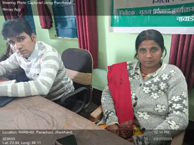 बेरमो: 29-Jan-26 : Samajik Ankeshan Panchayat Stariya Jansunwayi