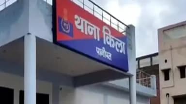 पानीपत: दहेज के लिए बेटी को घर से निकाला, देवर ने की अश्लीलता, पति-ससुर ने पेट में मारी लात