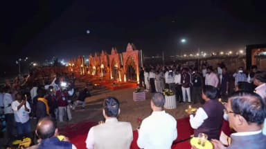 ଗୋପାଳପୁର: ଗୋପାଳପୁର ବେଳାଭୂମିରେ ସମୁଦ୍ର ଆରତୀ, ଯୋଗଦେଲେ ମୁଖ୍ୟମନ୍ତ୍ରୀଙ୍କ ସହ ବହୁ ମାନ୍ୟଗଣ୍ୟ ବ୍ୟକ୍ତି