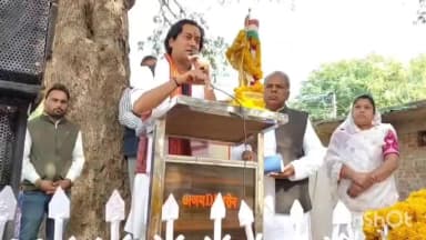 राघोगढ़: वार्ड 5 आरोन में राघौगढ़ विधायक ने गांधी जी की पुण्यतिथि पर श्रद्धांजलि अर्पित की