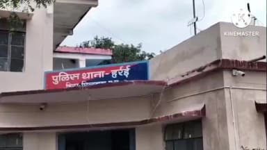 हर्रई: साजवा में दो पक्षों के बीच विवाद, मारपीट में बदला, पुलिस ने मामला दर्ज किया