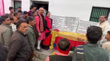 छतरपुर: मलपुरा एवं खंदेवरा में ₹90.98 लाख के विकास कार्यों का हुआ भूमिपूजन एवं लोकार्पण