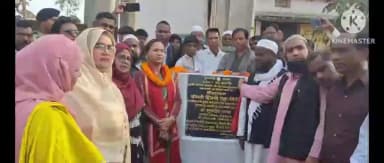 इटकी: इटकी में विकास की डबल डोज: मंत्री शिल्पी नेहा तिर्की ने दी सवा करोड़ की सौगात, शिक्षा और महिला सशक्तिकरण पर ज़ोर