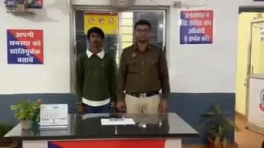 तिल्दा: तिल्दा में चाकू लेकर आम लोगों को डराने धमकाने वाले आरोपी को नेवरा पुलिस ने गिरफ्तार कर जेल भेजा