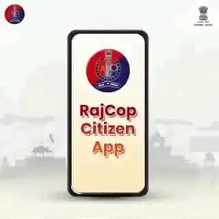 राज्य के सभी जिलों के पुलिस अधिकारियों और कर्मचारियों का पुलिस संपर्क पर एक क्लिक में विवरण।
#RajasthanPolice
#RajCopCitizenApp
#PoliceContactDirectory