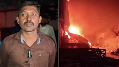 તાલોદ: તાલુકા નજીકની BMD કંપનીમાં
ભીષણ આગ, ફાયર બ્રિગેડનો મેજર કોલ
જાહેર,15 જેટલા વાહનો સાથે આગ પર કાબુ મેળવવાના પ્રયાસો