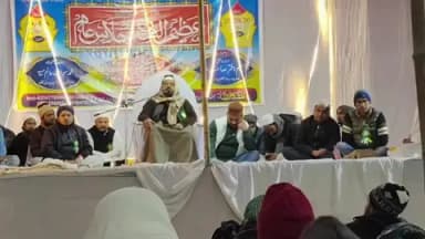 कोचाधामन: शीतलनगर और बोहीता में तालीमी जलसे का आयोजन, शिक्षा के प्रति लोगों को किया जागरूक