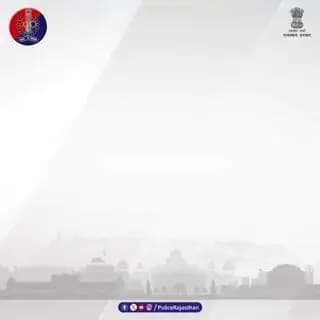 राज्य के सभी जिलों के पुलिस अधिकारियों और कर्मचारियों का पुलिस संपर्क पर एक क्लिक में विवरण।
#RajasthanPolice
#UdaipurP...