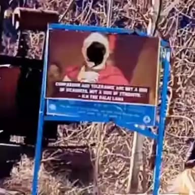 टापरी: किन्नौर के चोलिंग में बौद्ध धर्म गुरु दलाई लामा के फोटो के साथ हुई छेड़छाड़, वीडियो आया सामने