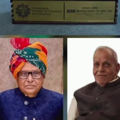 मुंगेली: छत्तीसगढ़ व्यापार रत्न से सम्मानित हुए नारूमल तानी और प्रेमचंद लुनिया