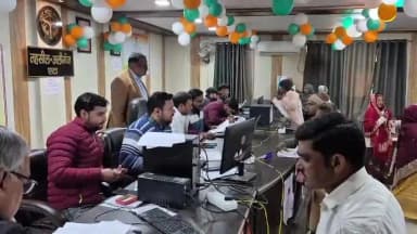 अलीगंज: एसडीएम कार्यालय में एईआरओ की बैठक, ईआरओ अलीगंज ने अपने कार्यालय में की बैठक