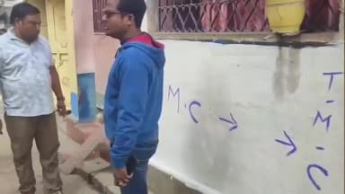 সাঁইথিয়া: সাঁইথিয়ায় দেয়াল দখলের ঘটনার বিরুদ্ধে বিজেপির প্রতিবাদ