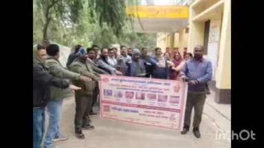 अमेठी: संग्रामपुर सीएचसी में कुष्ठ उन्मूलन की शपथ, स्वास्थ्यकर्मियों ने जागरूकता फैलाने का लिया संकल्प