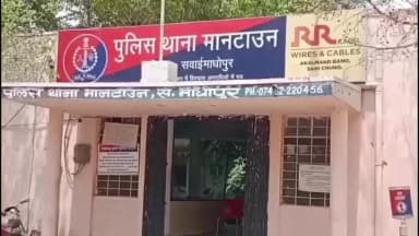 सवाई माधोपुर: सवाई माधोपुर कोतवाली थाना और सदर थाना ने तेज गति से वाहन चलाने वाले चालक को किया गिरफ्तार, वाहन किया ज़ब्त