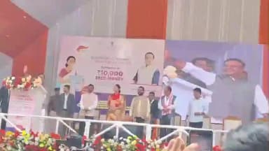 নাওবৈচা: নাওবৈচাৰ সোঁনৰঢেকী খেলপথাৰত মুখ্যমন্ত্ৰী ড° হিমন্ত বিশ্ব শৰ্মা উপস্থিত হৈ মহিলা উদ্যমিতাৰ চেক প্ৰদান কৰে