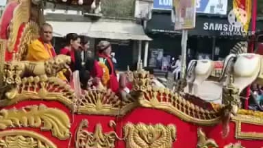 भरगामा: भरगामा में राधा-कृष्ण प्रतिमा की प्राण प्रतिष्ठा को लेकर नगर भ्रमण, भक्तिमय माहौल में गूंजे जयकारे