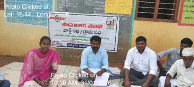 లింగంపేట్: 31-Jan-26 : 16 Th Round Social Audit Gramasabha Meeting