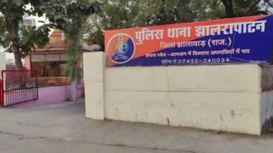 झालरापाटन: झालरापाटन पुलिस ने अवैध शराब तस्करी गिरोह के सदस्य को पाली से गिरफ्तार किया, जो ट्रक उपलब्ध कराने वाला था