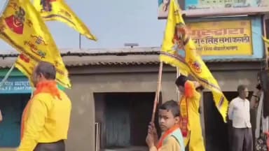 बेरमो: फुसरो में श्याम बाबा के भक्ति रंग में रंगे श्रद्धालु, निशान यात्रा में दिखी अद्भुत एकजुटता