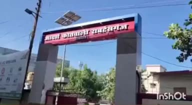 रॉबर्ट्सगंज: सोनभद्र में बाबा ने 14 सोने का हंडा बताकर ठगे 40 हजार रुपए, खुदाई के लिए मजदूरों को लेकर दिनभर बैठा रहा पीड़ित