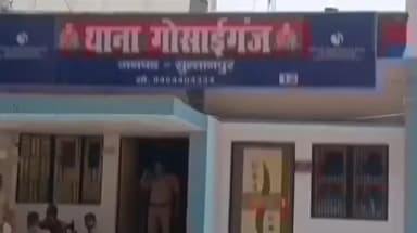 जयसिंहपुर: गोसाईगंज में बाइक न देने पर विवाहिता को घर से निकाला, मजदूरी कर बच्चों का पेट पाल रही है