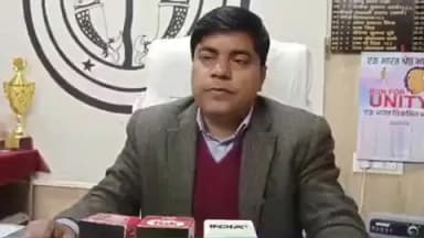 गोंडा: बुर्का पहनकर डांस करने के वायरल वीडियो के मामले में डीएसओ ने स्कूल प्रबंधन से मांगा स्पष्टीकरण, प्रबंधक ने दिया माफीनामा