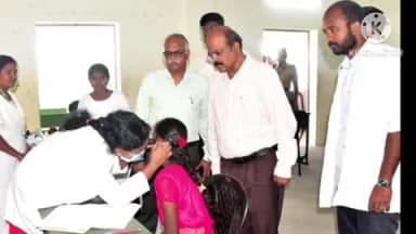 கடவூர்: நலம் காக்கும் ஸ்டாலின் திட்ட முகாமினை நேரில் பார்வையிட்டார் மாவட்ட ஆட்சியர்