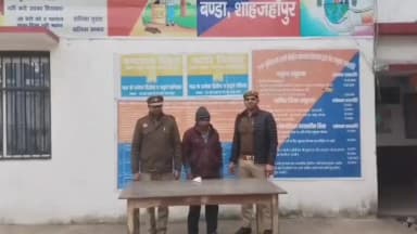 पुवायां: बंडा थाना क्षेत्र में अवैध तमंचा और जिंदा कारतूस के साथ एक अभियुक्त गिरफ्तार, भेजा गया जेल