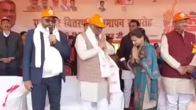 रॉबर्ट्सगंज: विधायक खेल महाकुंभ के समापन पर हाइडिल मैदान पहुंचे खेल व युवा कल्याण विभाग के राज्य मंत्री गिरीश चन्द्र यादव