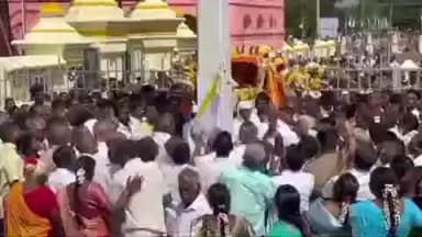 குறிஞ்சிப்பாடி: வடலூரில் சத்திய ஞான சபைகள் தைப்பூச கொடியேற்று விழா நடைபெற்றது