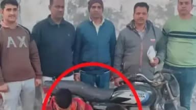 भिवानी: कोर्ट परिसर भिवानी से मोटरसाइकिल चोरी करने के मामले में दो आरोपी गिरफ्तार, चोरी की मोटरसाइकिल बरामद