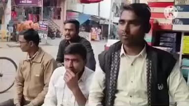 पट्टी: पट्टी नगर में साप्ताहिक बंदी को लेकर व्यापारियों ने की अपील