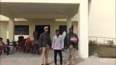 चायल: पुलिस ने गौषपुर से नाबालिग को बहला-फुसलाकर भगा ले जाने वाले आरोपी को किया गिरफ्तार, भेजा जेल